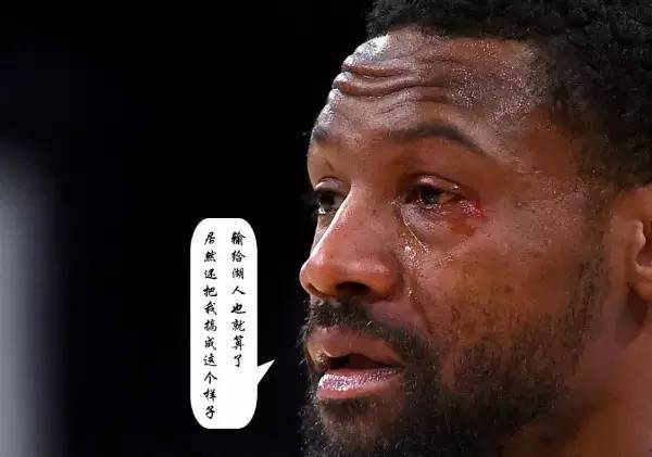 哈哈哈哈哈!nba球星最想销毁的囧照
