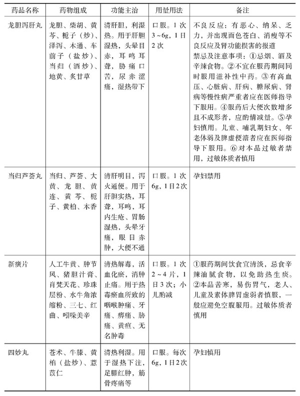 a40uah4586075186360.jpeg