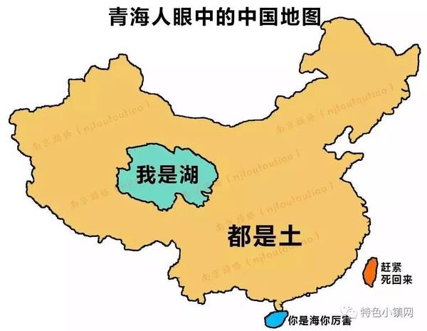 每个省的人口_中国各省份地图精华版 含人口 行政划分(3)