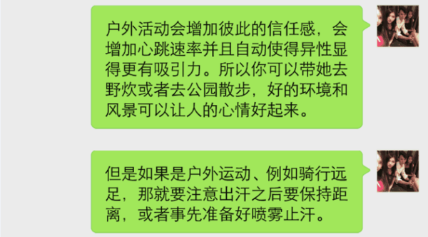 不知不觉爱上了你曲谱_不知不觉的爱上你图片(2)