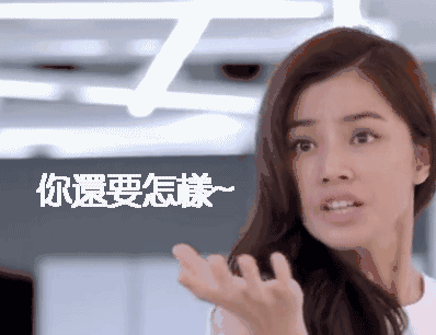 真的不如原谅与感化 都说 一个男人做好的品位就要看他娶的老婆这一点