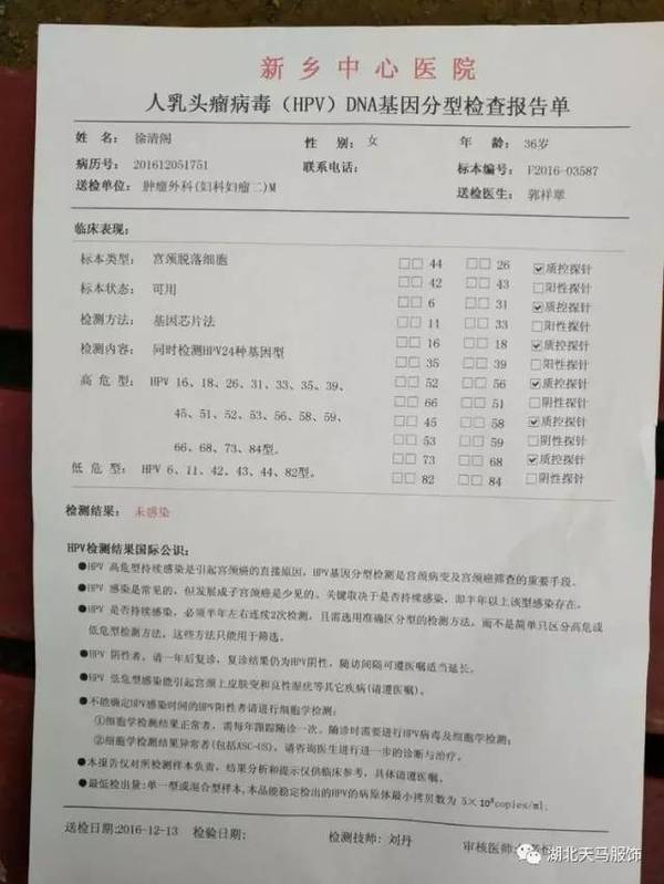 a8jlkk1844803992619.jpeg