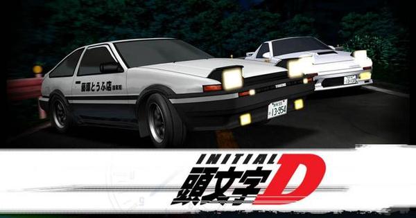 头文字d电脑壁纸_头文字dae86漂移壁纸_头文字d剧照高清壁纸_头文字d手机