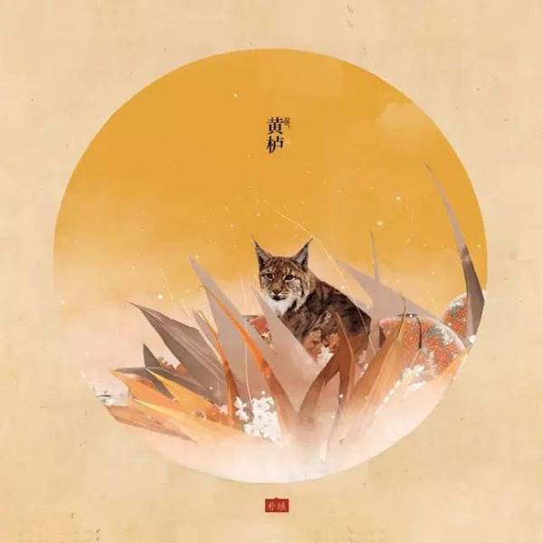 成语青灯黄什么_青行灯(3)