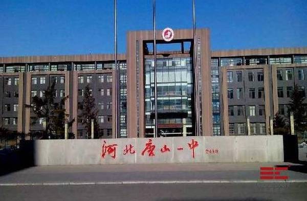 邯郸初中排名_邯郸学院宿舍(2)