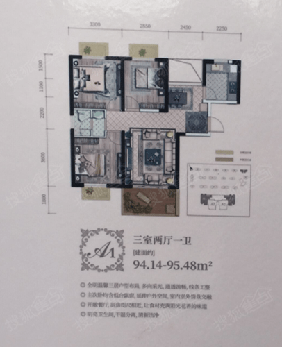 春风十里覆盖春城 焦点携手融创昆明走进社区