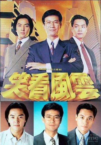 tvb台庆完整版视频30周年 a8g6n41565011940619.jpg