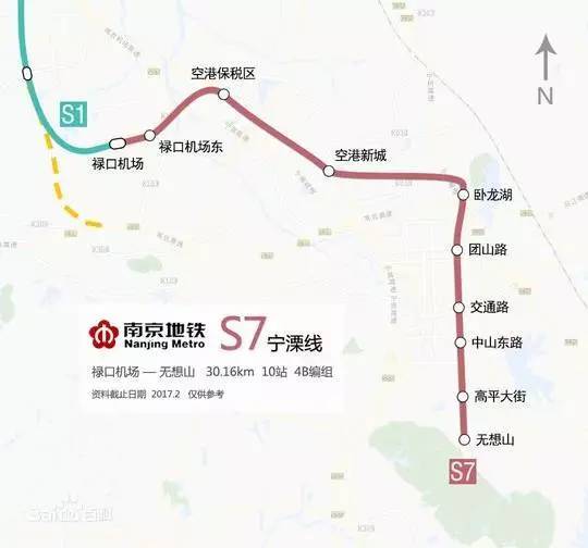 南京市江宁区人口_表情 南京市江宁区行政区划 交通地图 人口面积 地理位置(2)