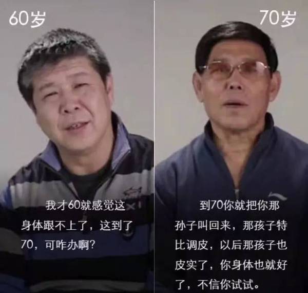 各个年龄段的照片 a46p4n0442838978542.jpeg