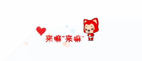 喜欢唱歌的你,赶快关注山东影视,报名吧!