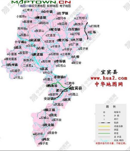 宜宾人口数量_四川人口排行出炉,宜宾排名13位(2)