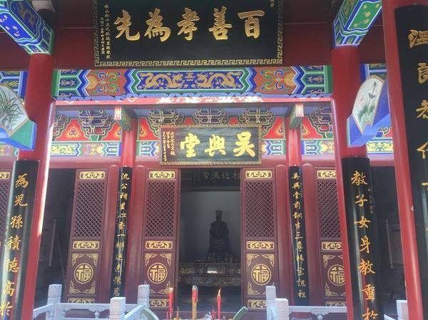 汉阴县涧池镇纵岒村,沈氏祠堂寻根问祖