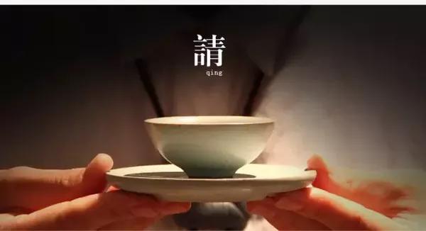 一杯茶老总_一本书一杯茶图片(3)