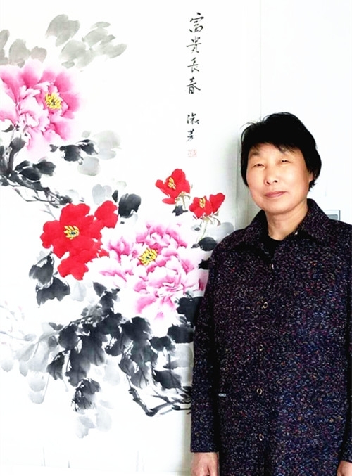 (河北省画家王淑芳中国书画二级美术师)