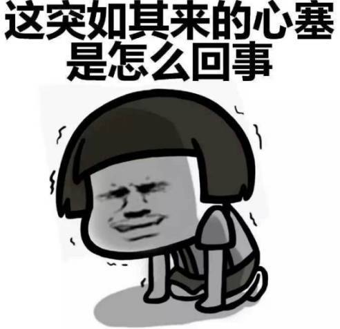 真心遭人嫌:我考了那么多试没想到是为了离开家.图片