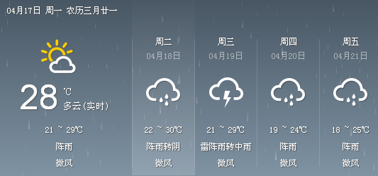 a0nrqm4135936685542.png