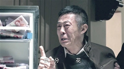 一句话证明看过《人民的名义》:我想学外语