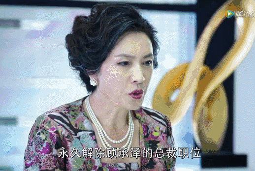 518_348gif 动态图 动图