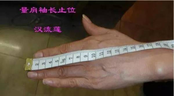 量衣尺怎么看，量衣尺怎么看尺寸-第1张图片-朋成家居生活_生活家