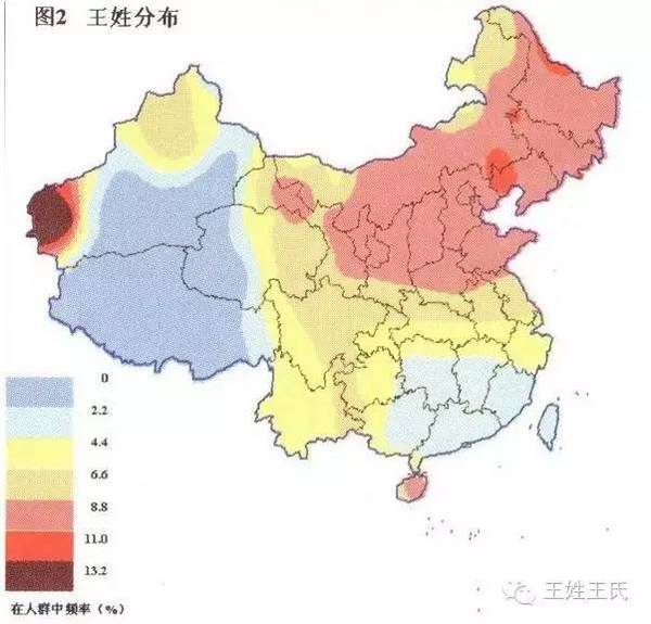 山西省禹姓分布人口_山西省市人口分布