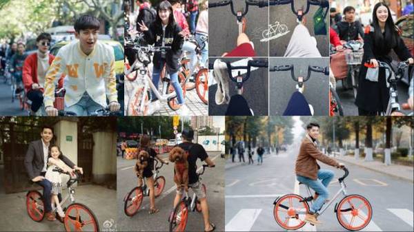 mobike运营区域,moc运营中心