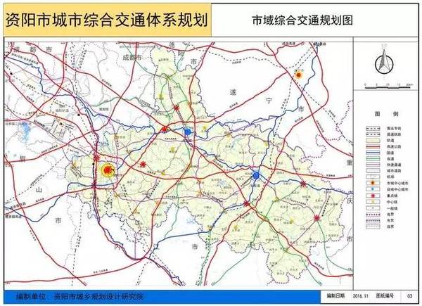 资阳城区人口_城区公交车上惊现 灭人器 ,资阳地铁改名字了...(3)