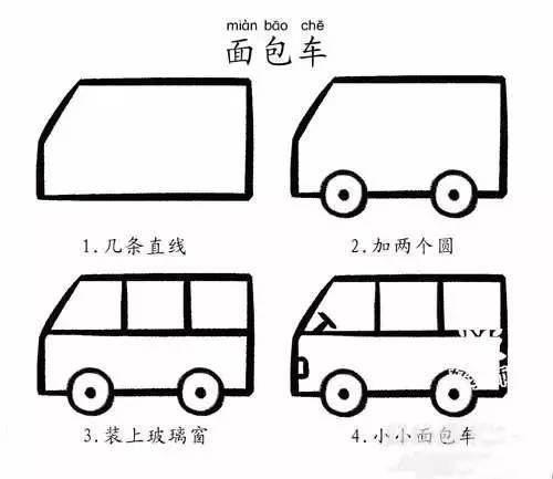 a143262894868786542.jpeg