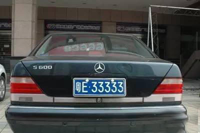 我的车是上的佛山e牌的,现在临时车牌已经签了四次了