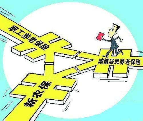 人口少用()_少用一次性筷子图片(3)