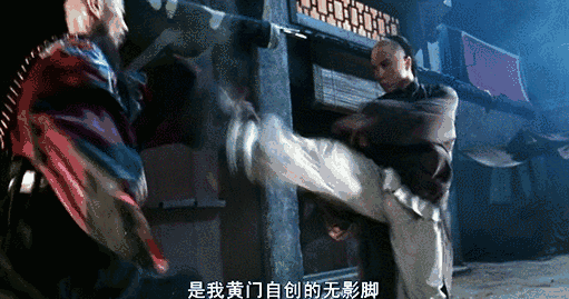 呃,他过的还是长江.