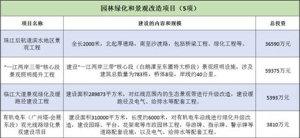 a34nzj35682051729405.jpg
