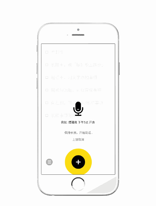 600_790 竖版 竖屏