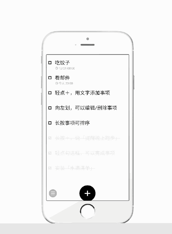 600_816 竖版 竖屏