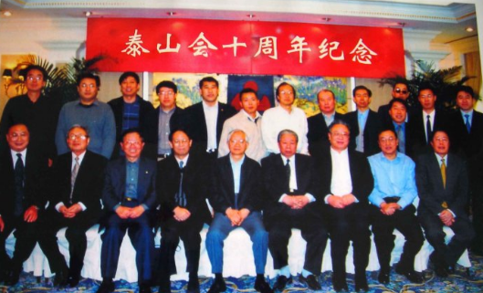 电脑上wap网:揭秘中国五大最顶级圈子, 这里是社会精
