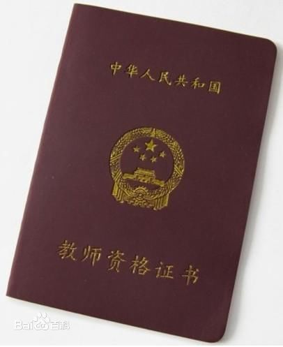 认定必看arcgis网盘教程图片