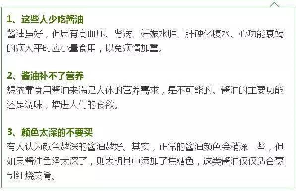 高质量二字id,高质量二字ID女