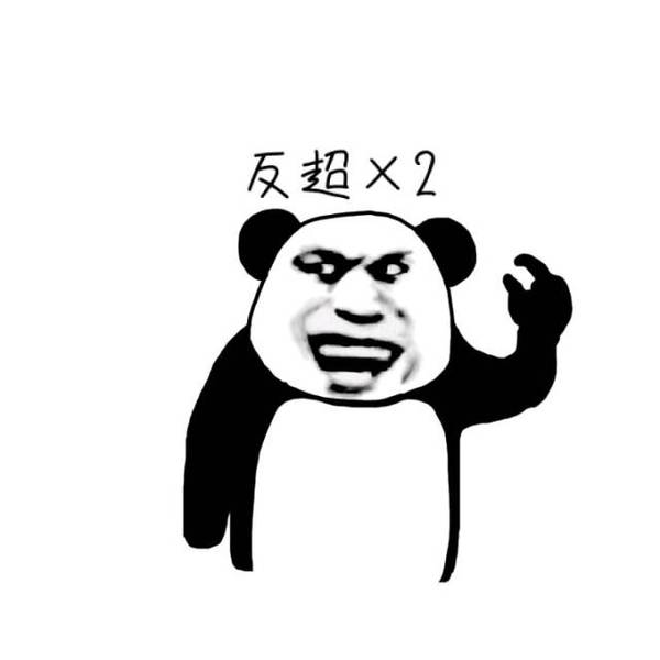 安排的表情符号 a8sfrr3955198195542.jpeg