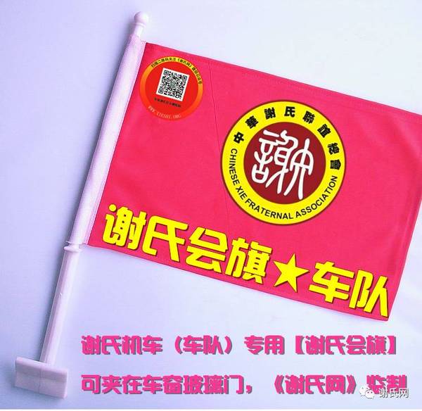 古筝五级曲谱大全