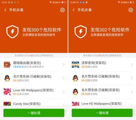 易云平台是做什么的 a49avq4826019036848.jpg