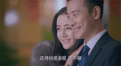这个角色定位和《克拉恋人》里的高雯很像: 爱一个人就爱得坦坦荡荡