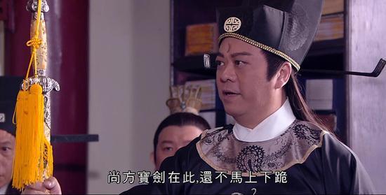 电视剧说的能信?中国历史上真的有尚方宝剑吗?