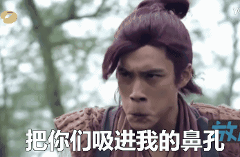 下车一看行驶本,一个是陆风x7,一个是众泰sr8,车主对视后露出了会心的