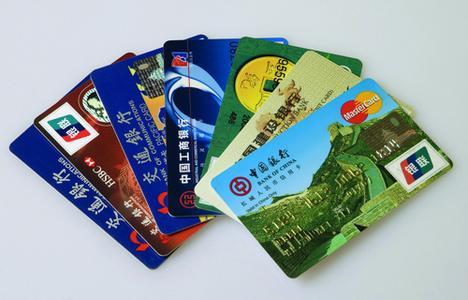 银行卡可以异地销户吗？异地销户需要什么条件