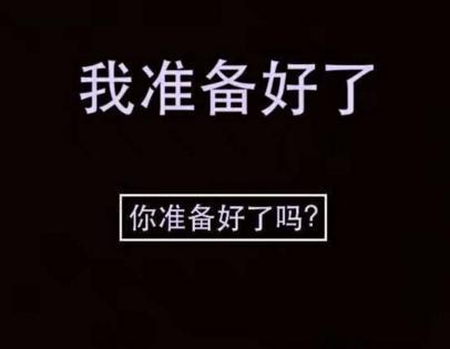 衣服绿色和蓝色猜成语_看图猜成语(3)