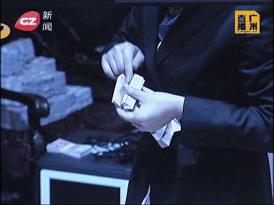 媲美《人民的名义》!带你认识广州的点钞神人