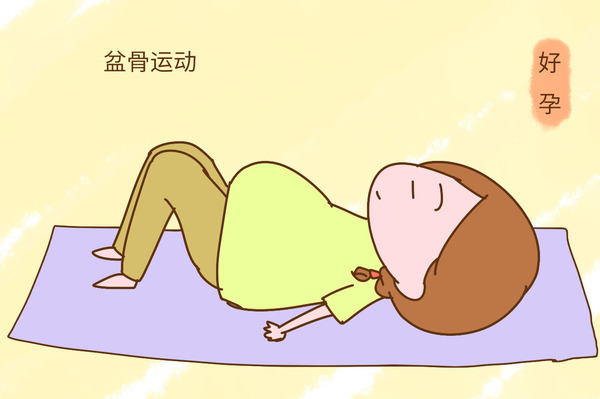 男孩子小便完猜个成语_火跟山猜个成语(3)
