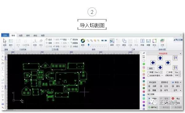 操作难度 实用性 趣味性 此设置