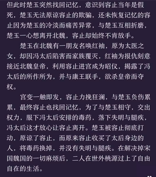 a7yd981683415031619.png
