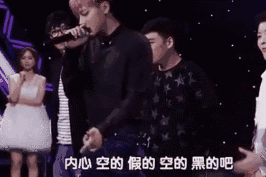 黄子韬承诺三年内成为最好歌手和演员,对比小鲜肉后开始有点信了