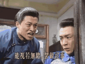 不过这些也都只是传闻,人家脾气臭不代表就会打人啊!